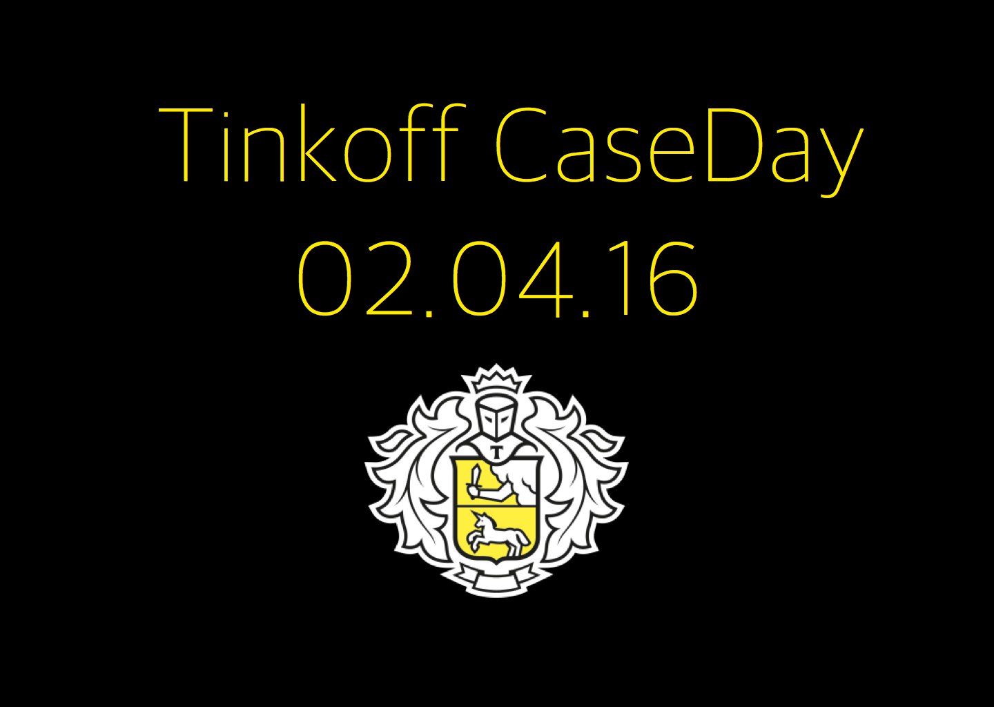 Tinkoff CaseDay