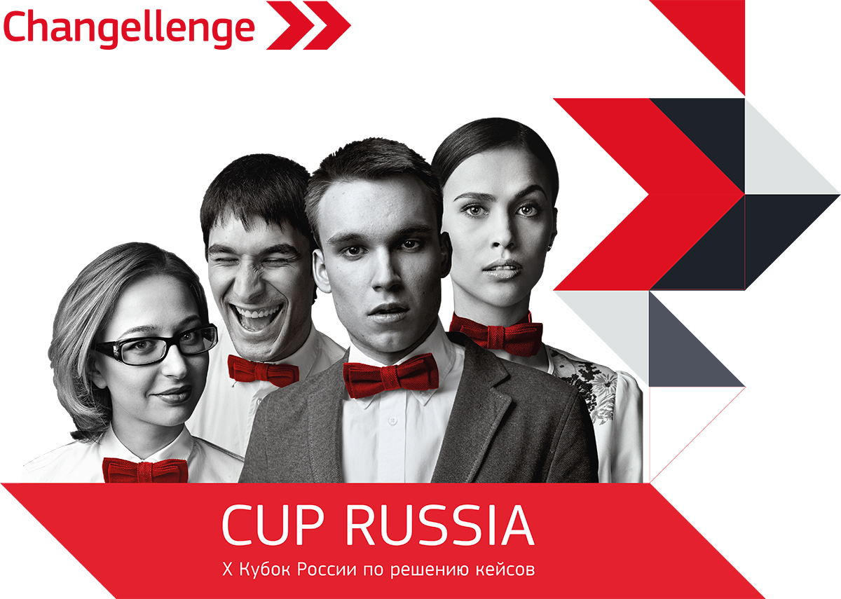 Cup Russia