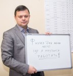 Александр Жабоедов, выпускник МФТИ.
